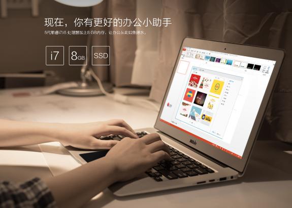 最高端mac笔记本,最美笔记本电脑排行榜