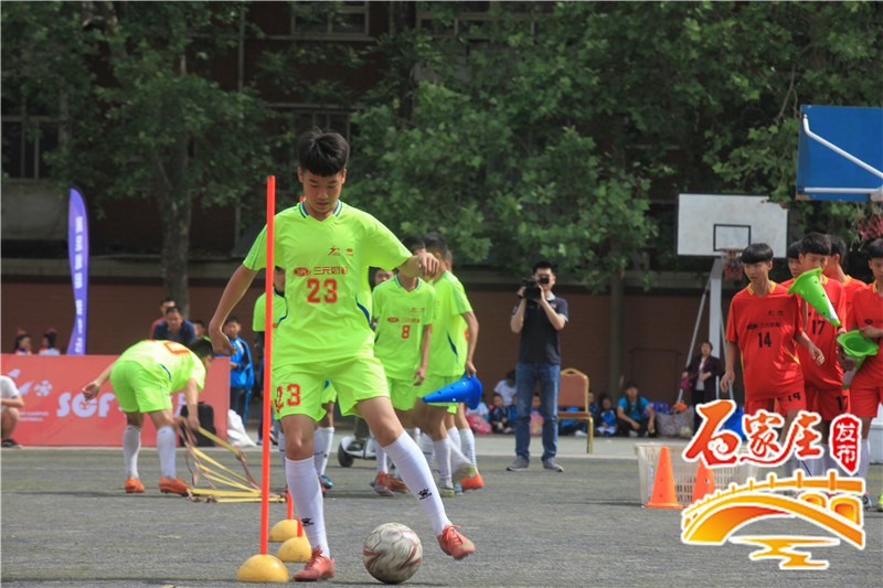 2024青少年足球比赛石家庄,98足球比赛直播