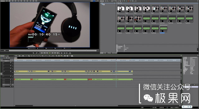 瓒呭ぇ灞忕數鑴戞樉绀哄櫒,瓒呭ぇ灞忔樉绀哄櫒