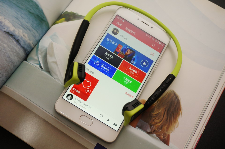 魅蓝note3是全网通吗,魅族魅蓝note3体验