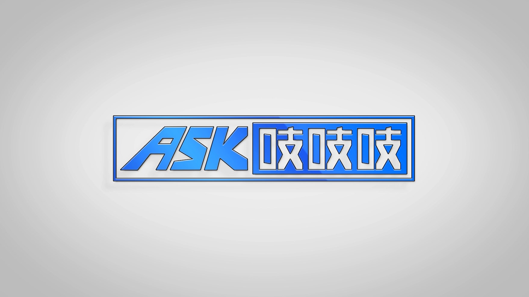 初*B二**OY梦想成为赛车手残遭真相!20万买TT俩年回本?