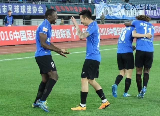 大连一方赢上海上港全程,大连一方对恒大进球