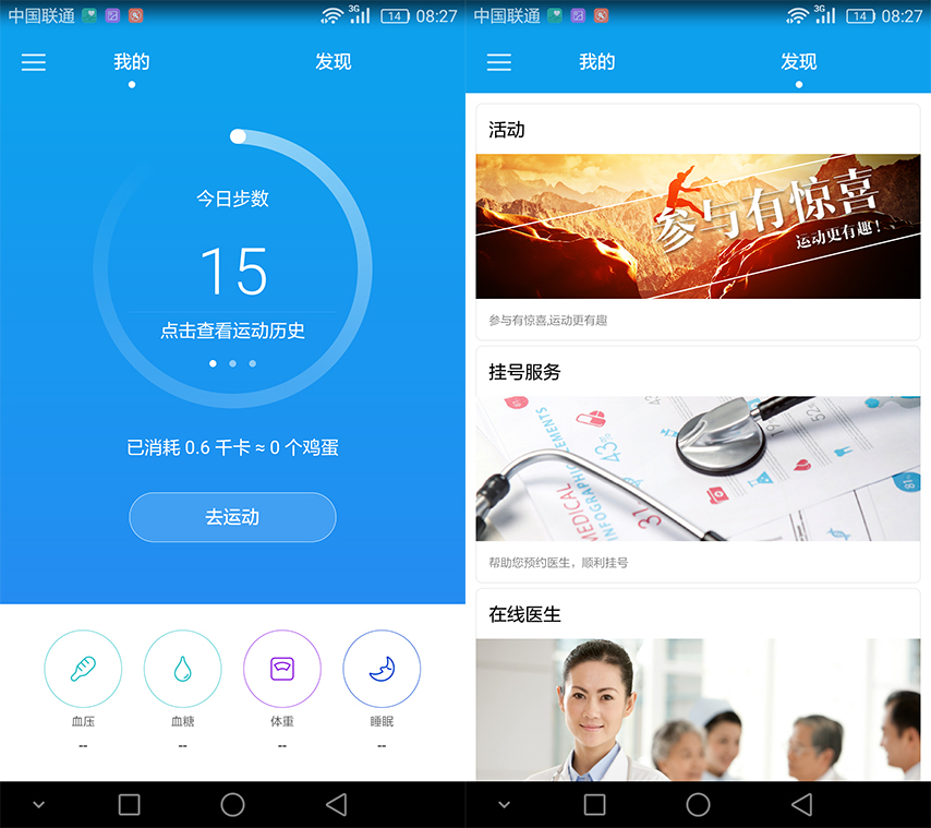 华为手机测评p50se,站上世界舞台的十大国产车