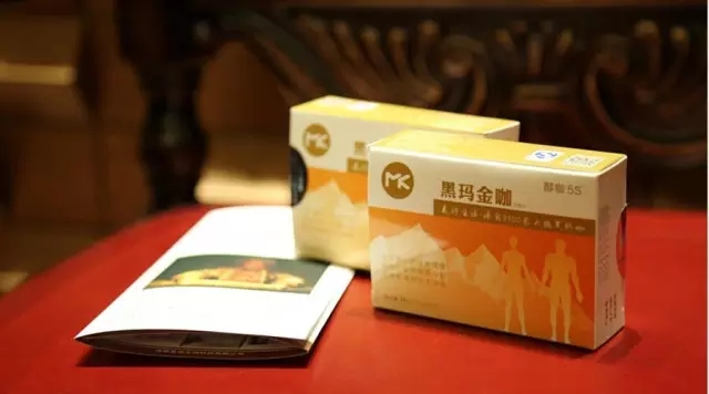 玛咖大揭秘,揭秘玛咖