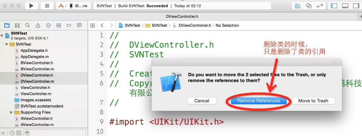 svn小乌龟使用方法,svnrevert怎么使用