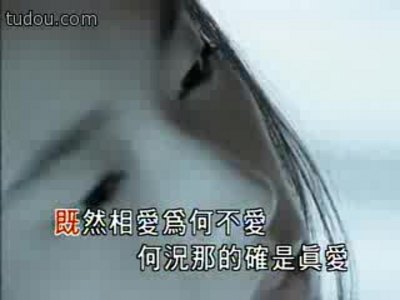 吴佩慈四十岁庆祝生日,吴佩慈现实里多美