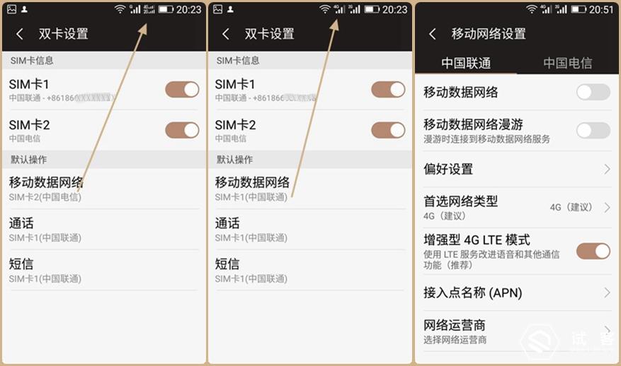 金立天鉴w909系统还可以再升级吗,金立天鉴w909手机充不了电怎么办