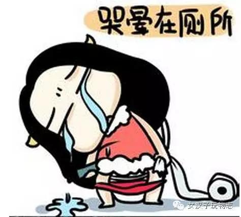 a4腰显身材,a4腰清纯小姐姐