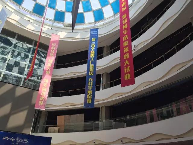 华南城奥莱价格,实店探店