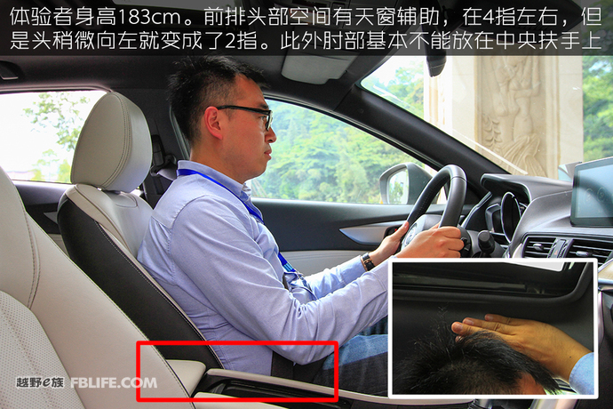 姿色醉人,一汽马自达cx4试驾视频