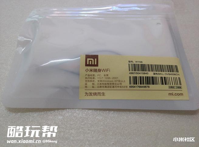 居家创业利器,居家做生意的必备好物