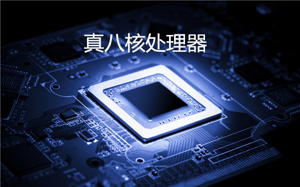 苹果刷机会不会有风险,苹果常规刷机和修复刷机的区别