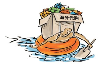 你懂多少海外代购*党**的辛酸！