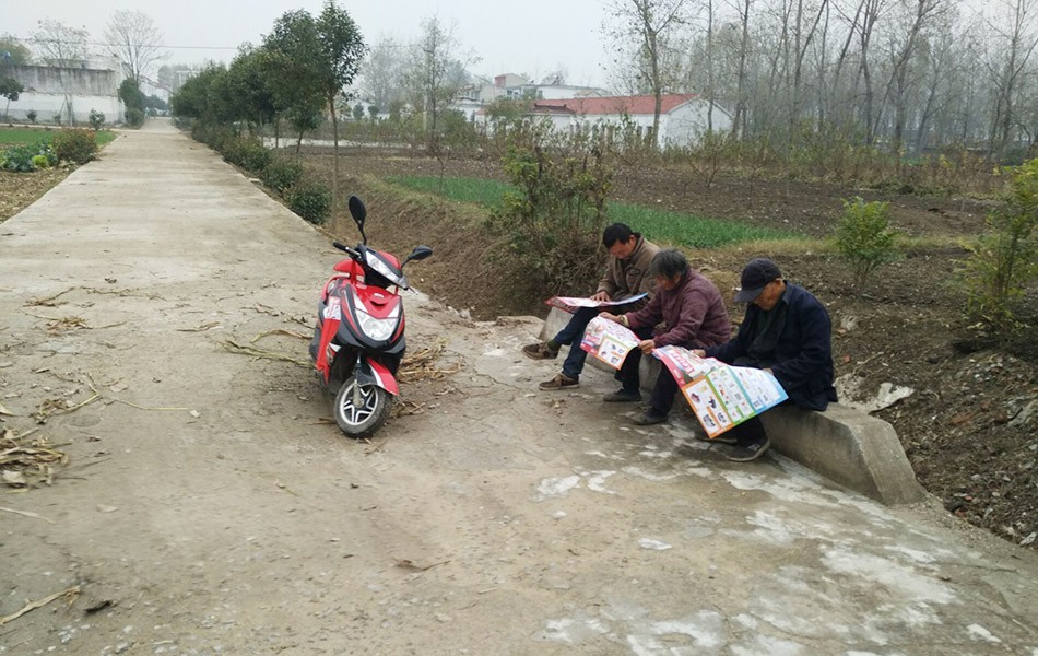 村淘工资怎么样 (村淘干嘛的)