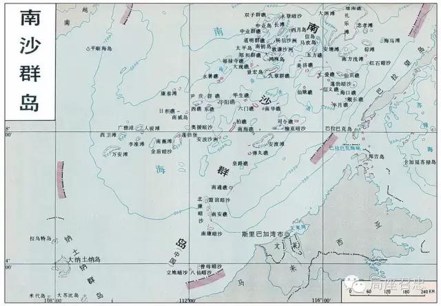 张召忠讲南海岛礁,张召忠谈怎样收复南海岛礁