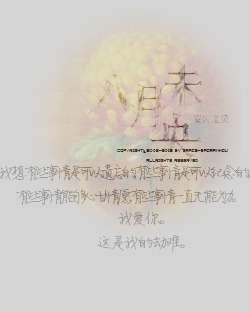 把小说拍成电视剧需要什么,写的小说怎么能拍成影视剧