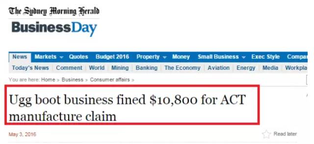 在北京什么地方可以买到澳洲ugg鞋 (ausheep ugg是澳洲品牌吗)