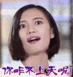 不签合同只交社保怎么赔偿,不签合同需要赔几倍工资