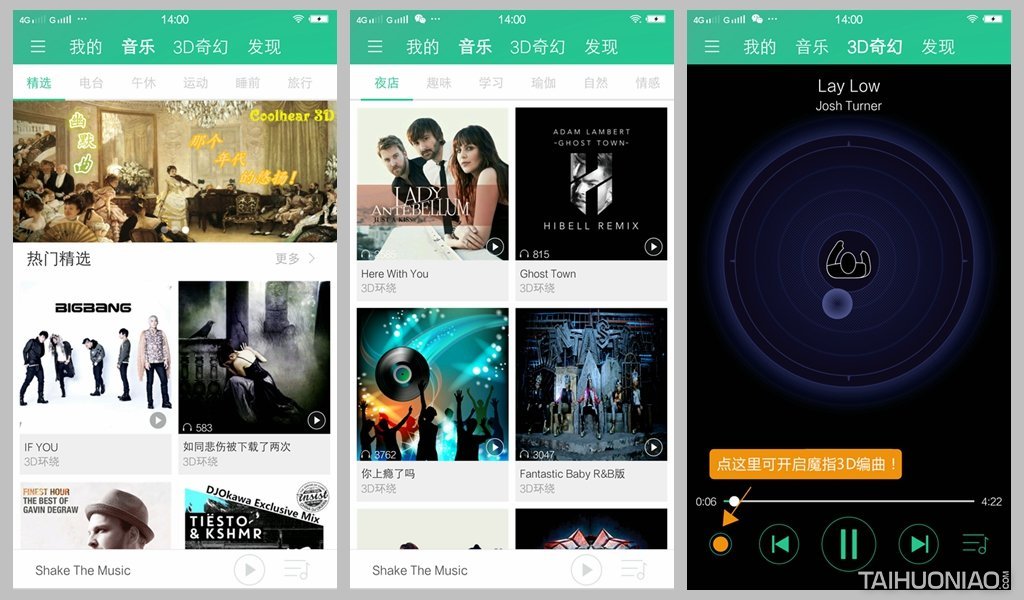 降噪耳机声音身临其境,降噪耳机体验bose