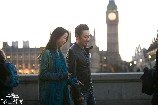 北京遇上西雅图之不二情书评价,北京遇上西雅图之不二情书评论