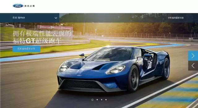 美式至尊辣跑，怎样才能拥有？-JSFamily|USA