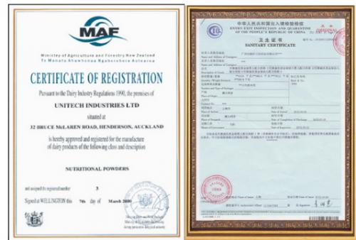 德清德澳--赵侃：不要让代购成为“狗带”