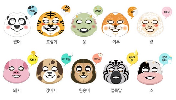 韩国动物面膜纸推荐哪个,韩国动物面膜推荐平价好用