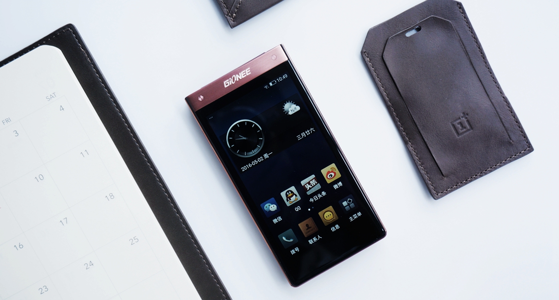 澶╅壌w909璇勬祴,澶╅壌w909缂虹偣