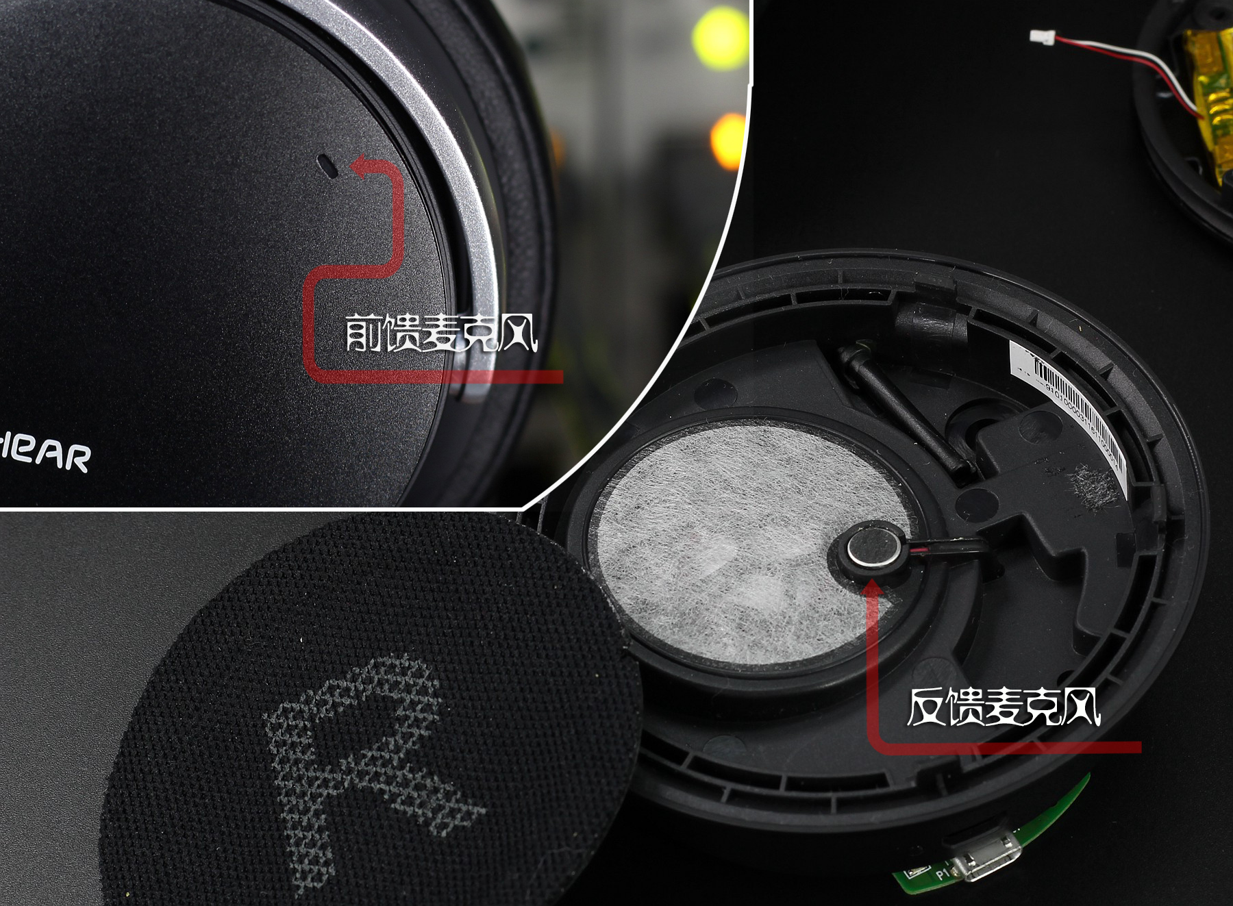 降噪耳机90db什么概念,90分贝降噪耳机