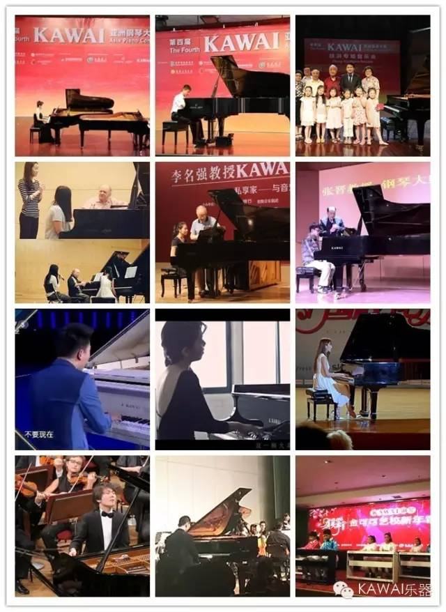 还在为选琴而发愁？真实购琴历程最终选择KAWAI钢琴！