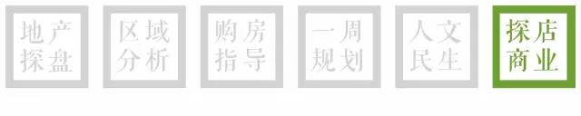 华南城奥莱在几区,奥莱华南城