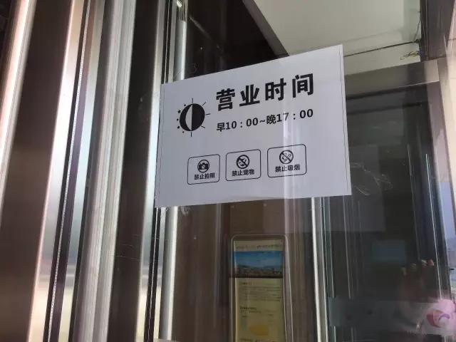 华南城奥特莱斯和茶园奥特莱斯,华南城奥莱最新活动