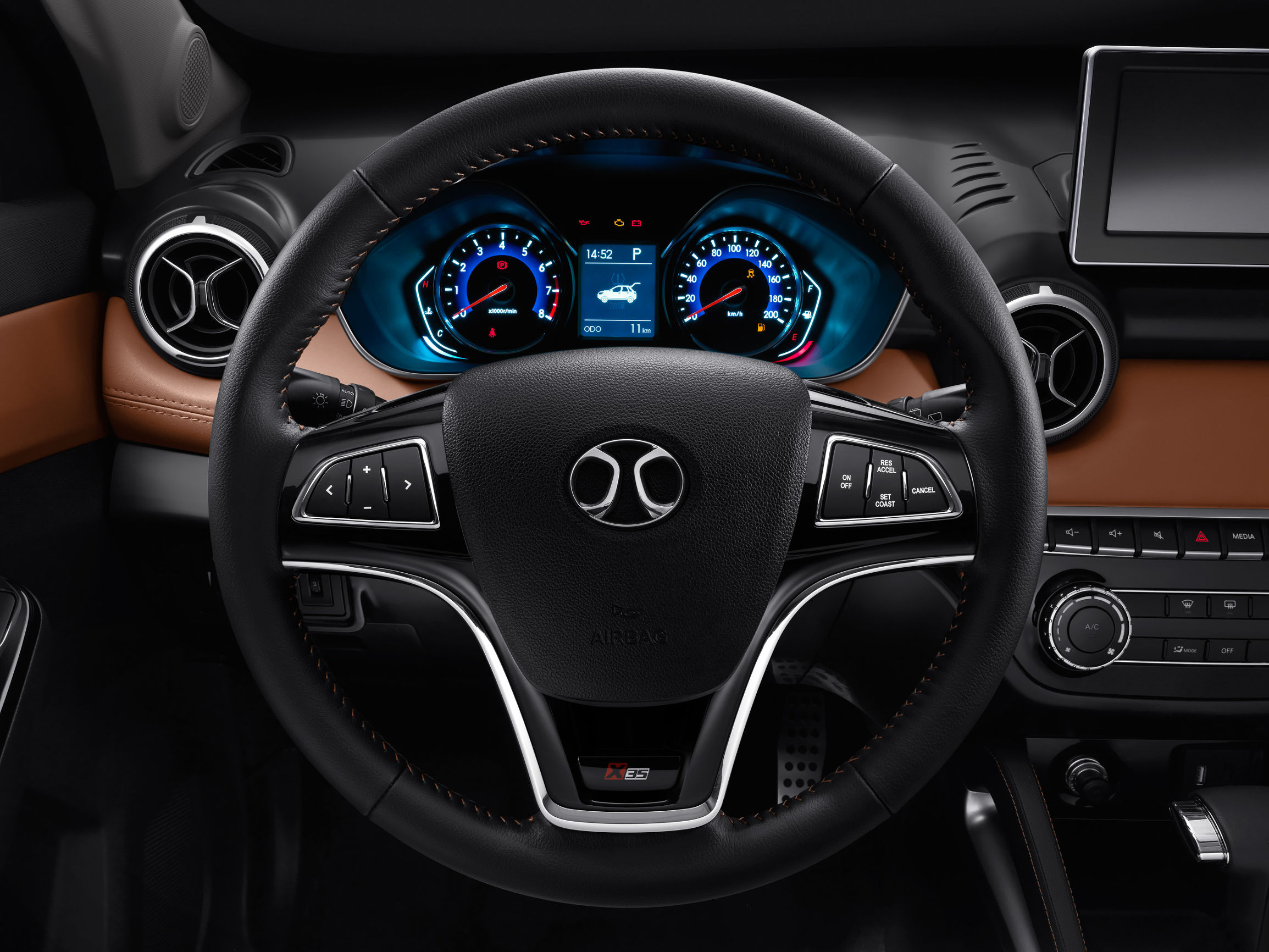 绅宝x35最新消息,新款绅宝x35什么时候上市