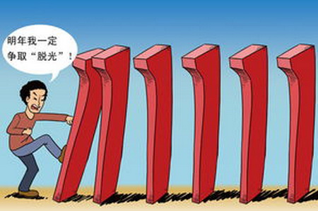 世界10大“光棍国”都有谁？中国竟没上榜，有个男女比例3:2