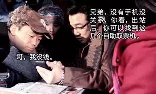 还记得那些年你追过的球队吗,还记得当年的最强阵容吗