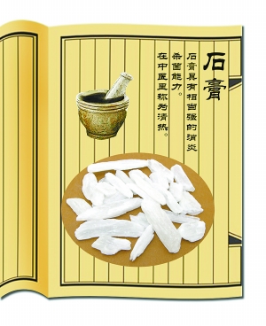 夏季发烧要不要捂汗,夏天发烧无药怎么办