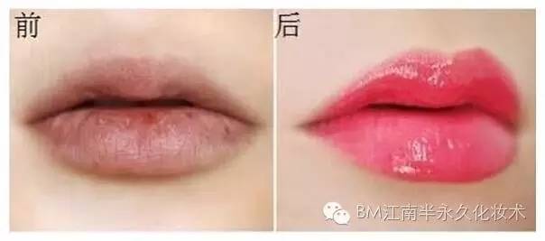 半永久现在都有什么,半永久跟永久