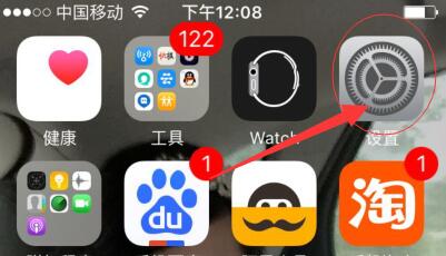 iphone无法导入通讯录,新iphone无法下载软件