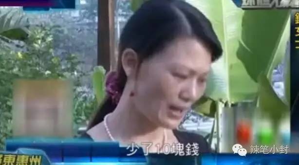 为了所谓的两百块钱拼得要死要活,骗了别人100块有什么后果