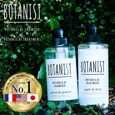 护发干枯毛躁,护发去黄洗发水