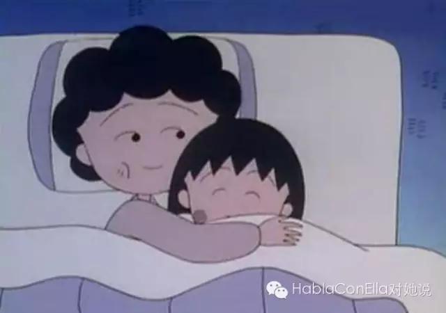 妈妈是个美人吗,妈妈是个美人请岁月温柔以待