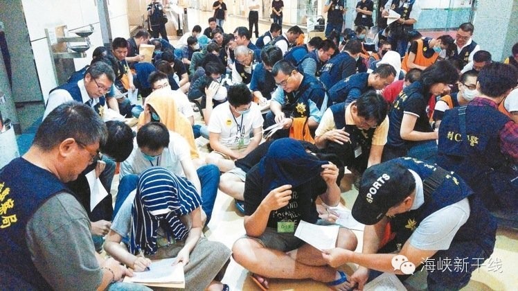 大陆立规矩　蔡英文怎么接招？