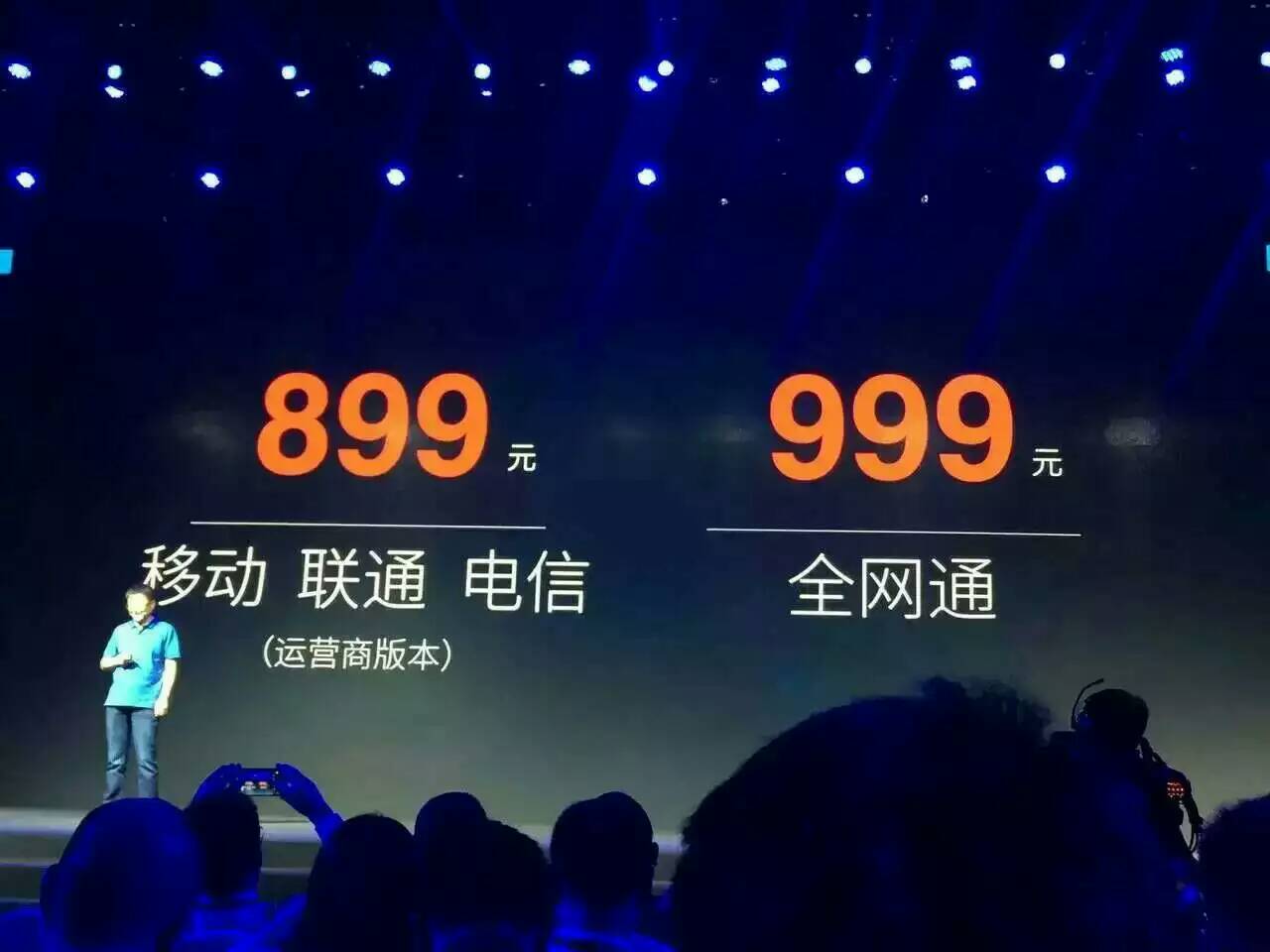 360手机n4缺点,千人斩1991