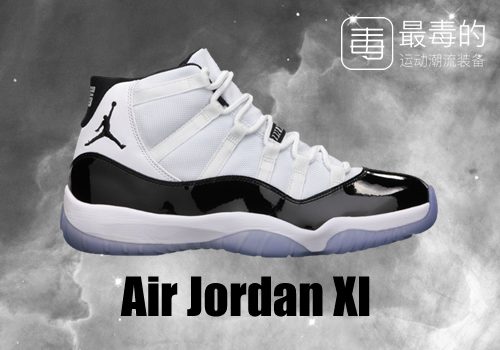 传奇落幕——科比职业生涯赛场球鞋完整回顾