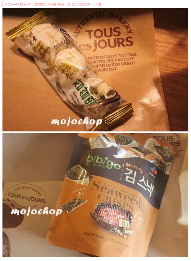 欢乐颂原本的结局,欢乐颂还没大结局