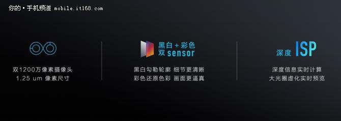 荣耀v8高配版优缺点,荣耀v8pro全方位评测