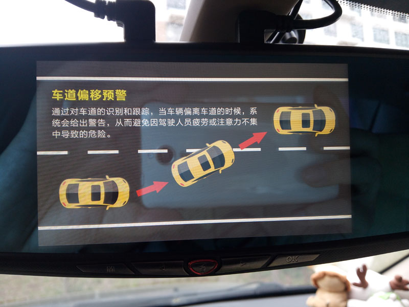 第一现场v9行车记录仪说明书,第一现场v9+行车记录仪怎么样