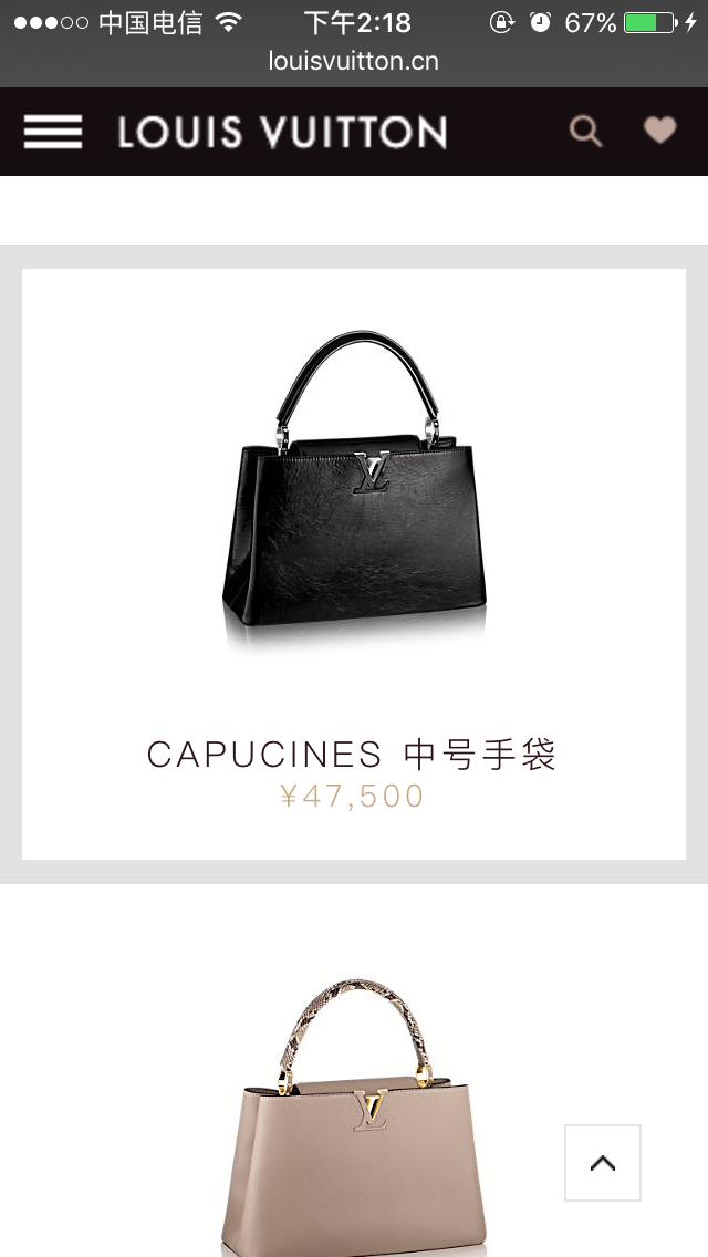 lv哪个国家价格最便宜,lv是哪个国家的品牌