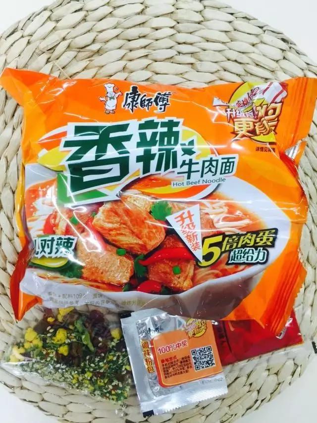 所有泡面测评,测评所有泡面视频