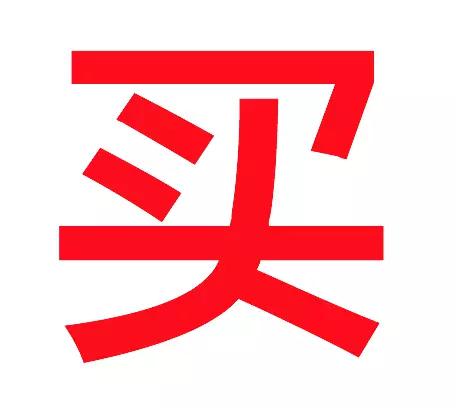 春天来了，没颜值的你是时候学点撩妹技能了......